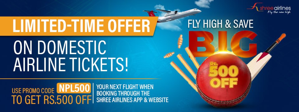 Fly High & Save Rs 500: Limited-Time Offer on Domestic Airline Tickets